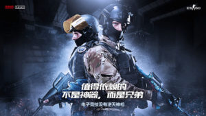 CS:GO China