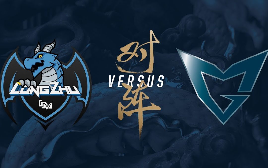 Quarterfinals Recap – Longzhu Gaming vs Samsung Galaxy