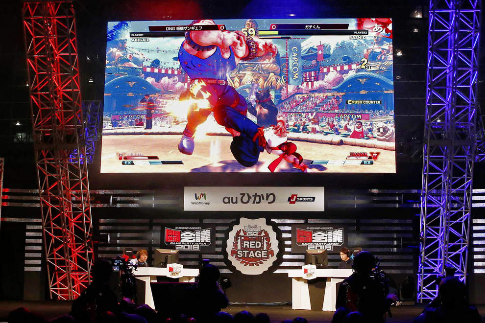 Japanese Ban on Esports Lifted May Lead to Industry Growth