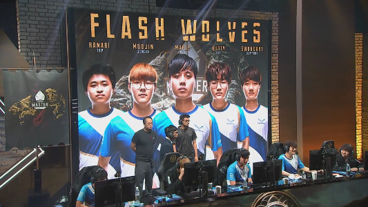 Flash Wolves MSI