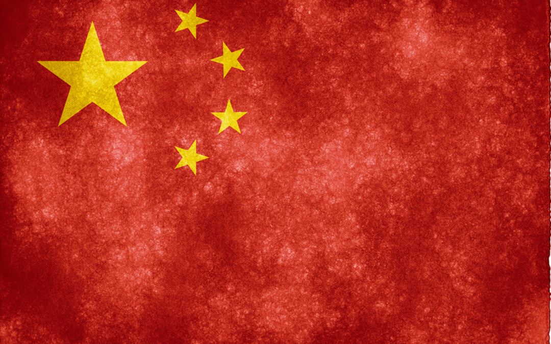 China’s New Gaming Ethics Committee Is Moral Police For Gaming
